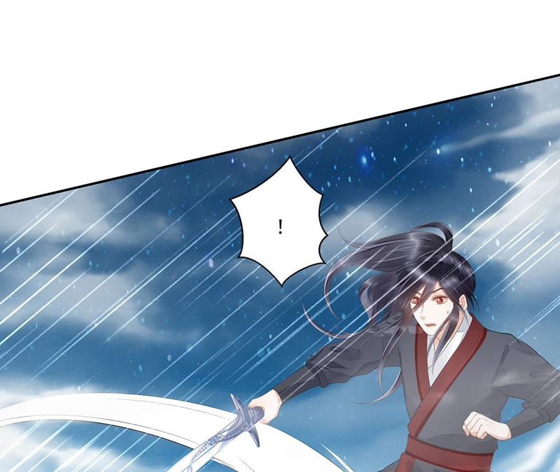 知君深情不易韩漫全集-第33话 十五今天有点奇怪无删减无遮挡章节图片 