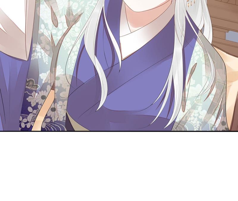 知君深情不易韩漫全集-第33话 十五今天有点奇怪无删减无遮挡章节图片 