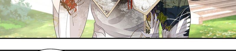 知君深情不易韩漫全集-第33话 十五今天有点奇怪无删减无遮挡章节图片 