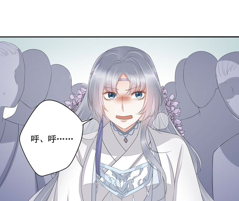 知君深情不易韩漫全集-第34话 我亲自开门，谁敢拦！无删减无遮挡章节图片 