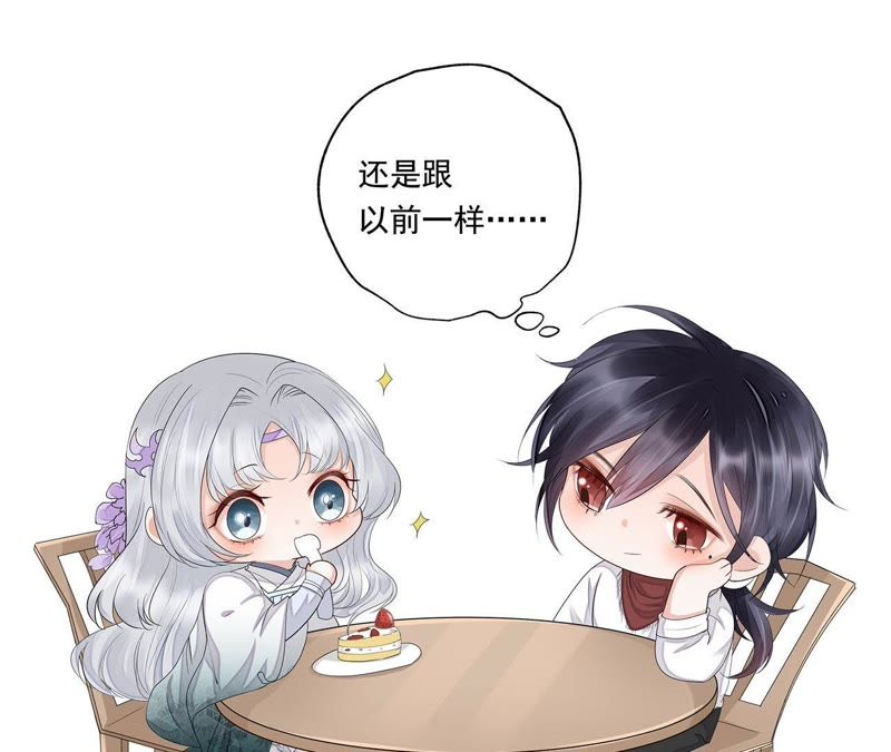 知君深情不易韩漫全集-第34话 我亲自开门，谁敢拦！无删减无遮挡章节图片 