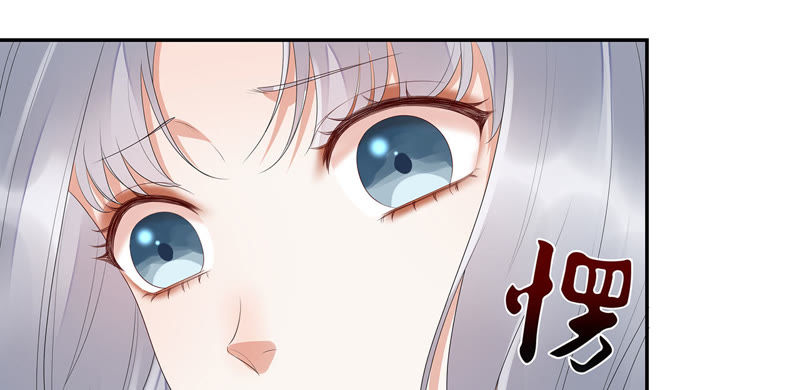 知君深情不易韩漫全集-第35话 我不希望看到十五受伤无删减无遮挡章节图片 