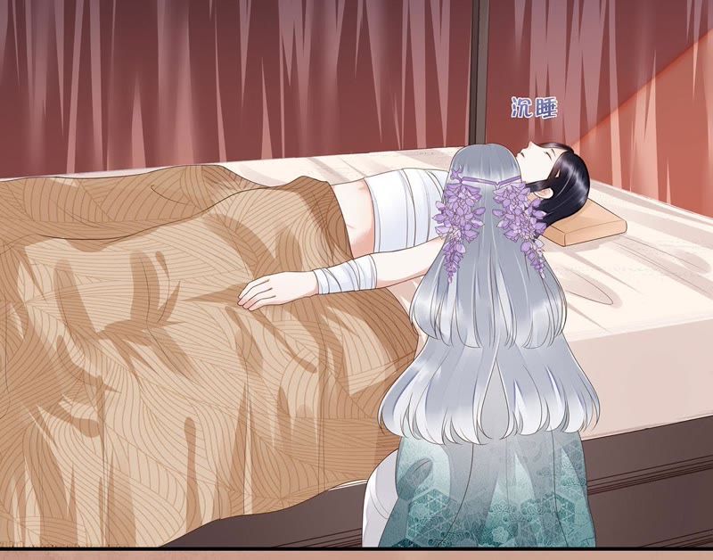 知君深情不易韩漫全集-第35话 我不希望看到十五受伤无删减无遮挡章节图片 