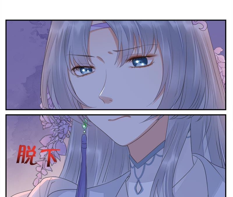 知君深情不易韩漫全集-第36话（上） 十五醒来无删减无遮挡章节图片 