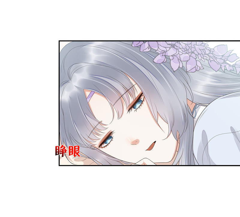 知君深情不易韩漫全集-第36话（上） 十五醒来无删减无遮挡章节图片 