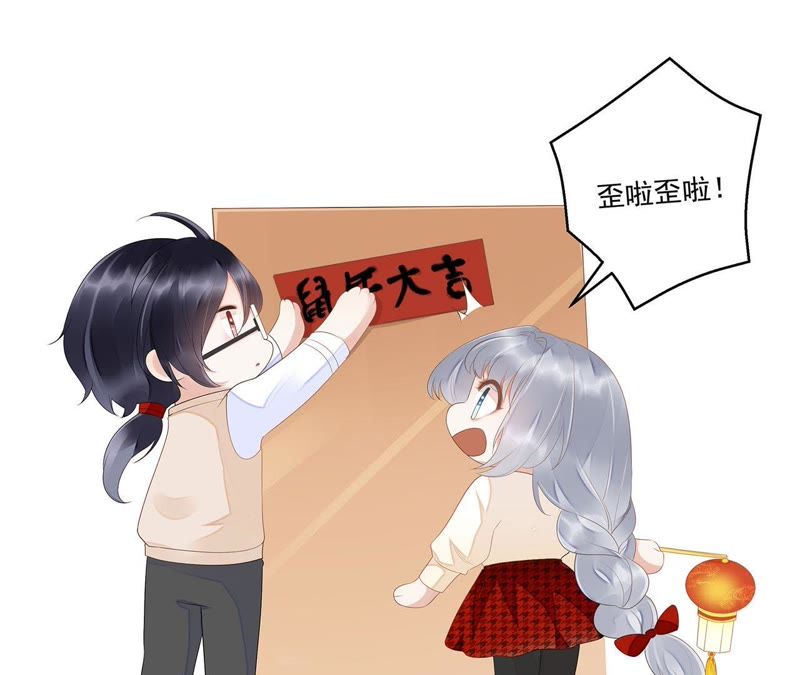 知君深情不易韩漫全集-第36话（上） 十五醒来无删减无遮挡章节图片 
