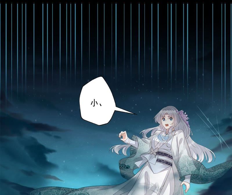 知君深情不易韩漫全集-第36话（上） 十五醒来无删减无遮挡章节图片 