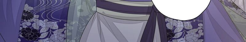 知君深情不易韩漫全集-第37话（下） 东荒圣兽无删减无遮挡章节图片 
