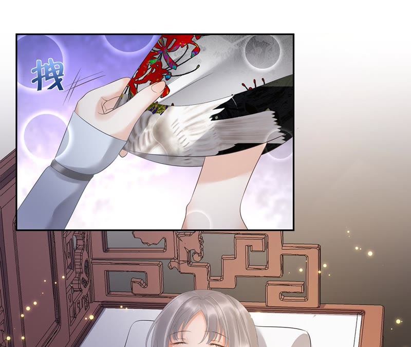 知君深情不易韩漫全集-第4话 醉酒无删减无遮挡章节图片 