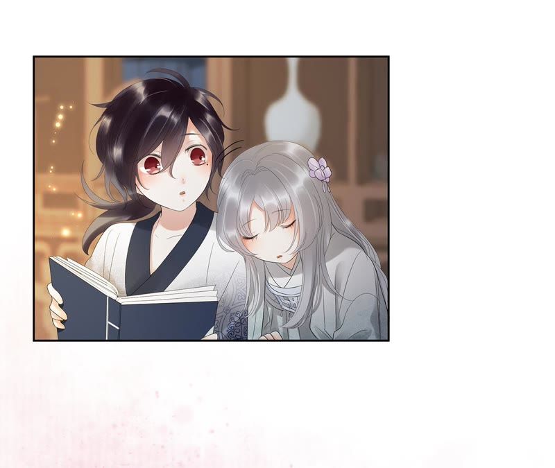知君深情不易韩漫全集-第4话 醉酒无删减无遮挡章节图片 