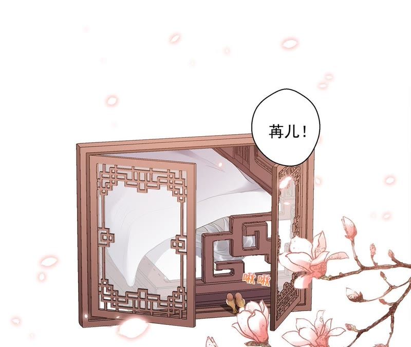 知君深情不易韩漫全集-第4话 醉酒无删减无遮挡章节图片 