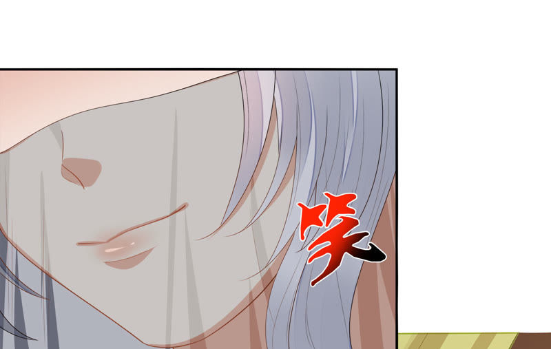 知君深情不易韩漫全集-第38话（下） 堵上全部身家？无删减无遮挡章节图片 