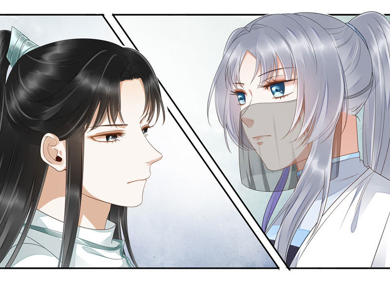 知君深情不易韩漫全集-第38话（下） 堵上全部身家？无删减无遮挡章节图片 