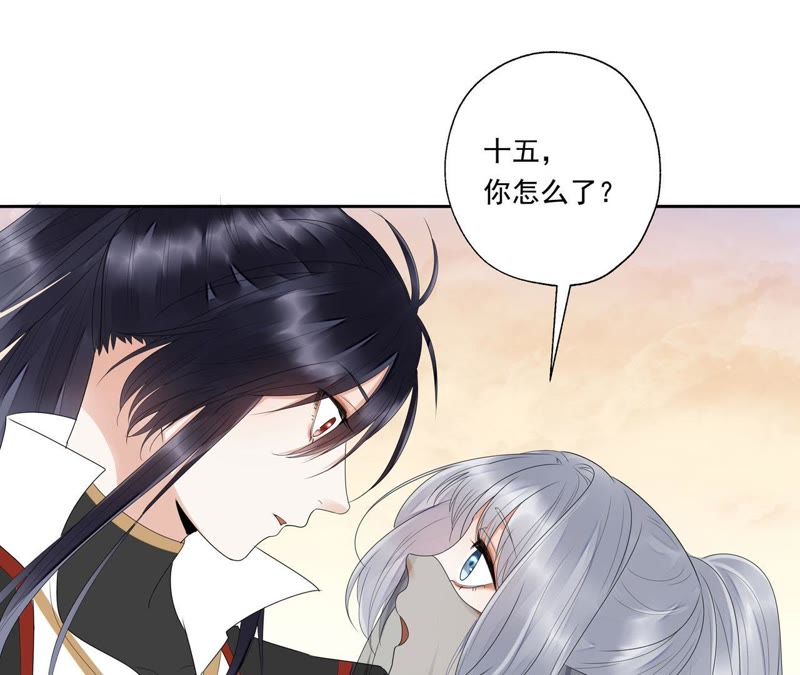 知君深情不易韩漫全集-第39话（下） 十五跟我一起睡无删减无遮挡章节图片 