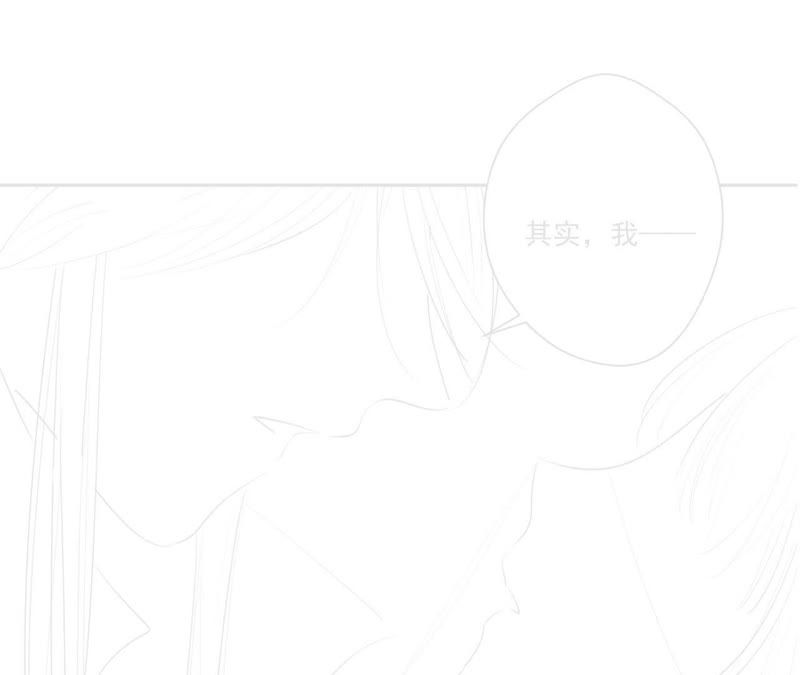 知君深情不易韩漫全集-第39话（下） 十五跟我一起睡无删减无遮挡章节图片 