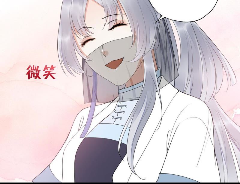 知君深情不易韩漫全集-第40话 别这样，我喘不过气了无删减无遮挡章节图片 