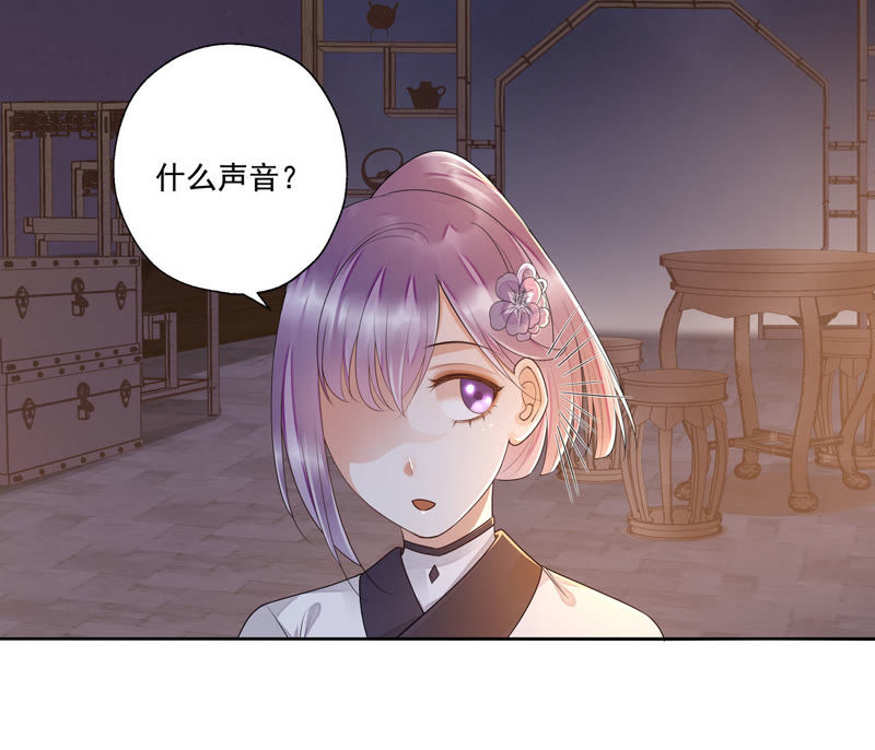 知君深情不易韩漫全集-第40话 别这样，我喘不过气了无删减无遮挡章节图片 