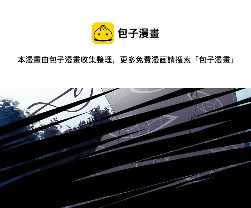 知君深情不易韩漫全集-第40话 别这样，我喘不过气了无删减无遮挡章节图片 