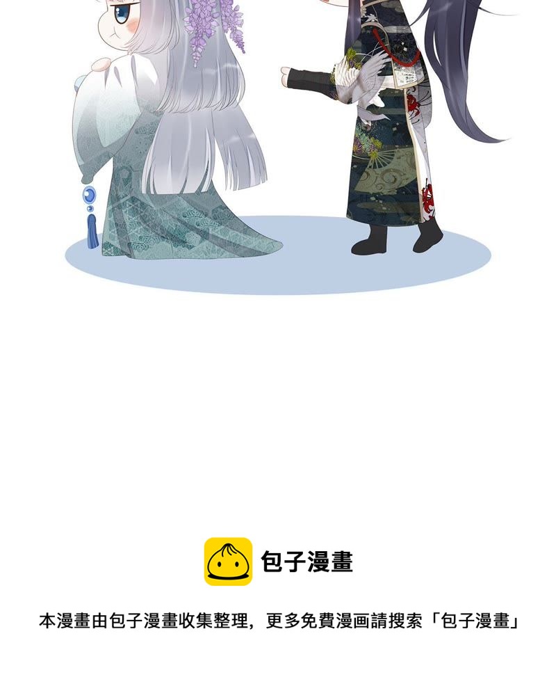 知君深情不易韩漫全集-第40话 别这样，我喘不过气了无删减无遮挡章节图片 