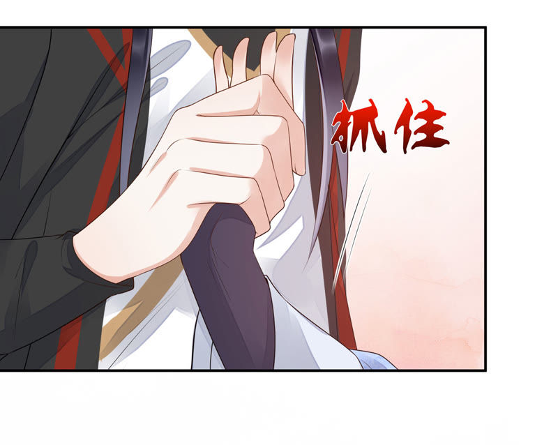 知君深情不易韩漫全集-第40话 别这样，我喘不过气了无删减无遮挡章节图片 