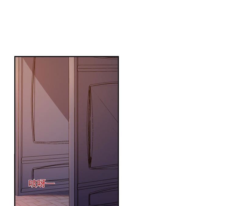 知君深情不易韩漫全集-第41话 苒苒成为了新娘？无删减无遮挡章节图片 