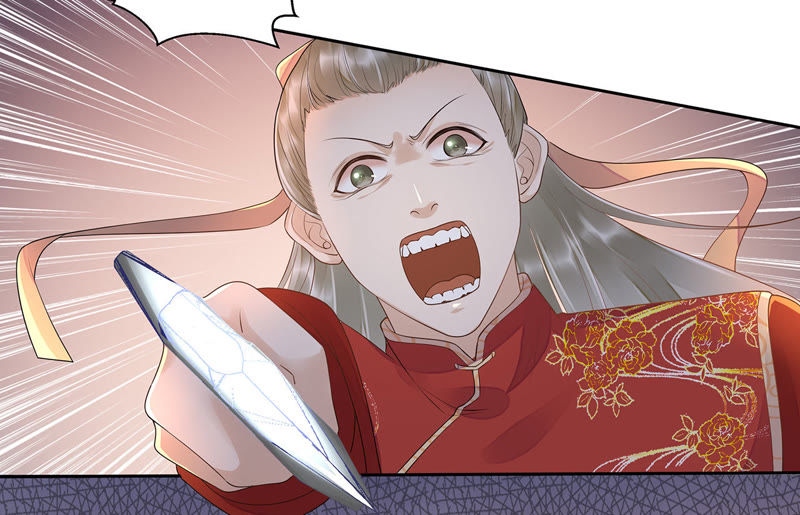 知君深情不易韩漫全集-第41话 苒苒成为了新娘？无删减无遮挡章节图片 