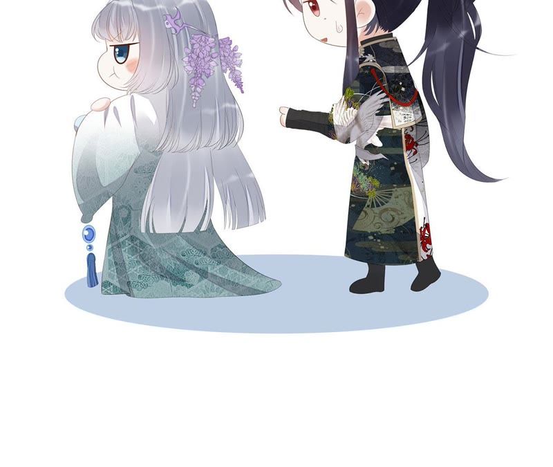 知君深情不易韩漫全集-第41话 苒苒成为了新娘？无删减无遮挡章节图片 
