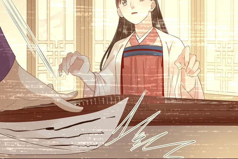 知君深情不易韩漫全集-第42话 你的对手是我无删减无遮挡章节图片 