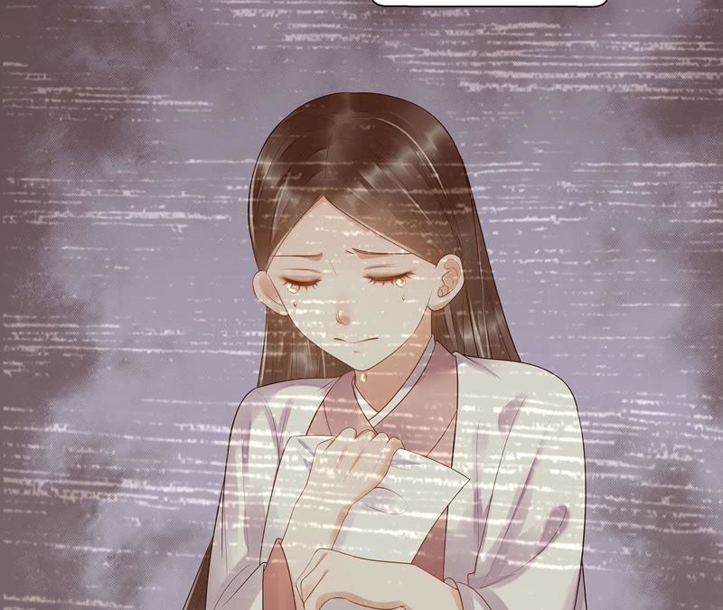 知君深情不易韩漫全集-第42话 你的对手是我无删减无遮挡章节图片 