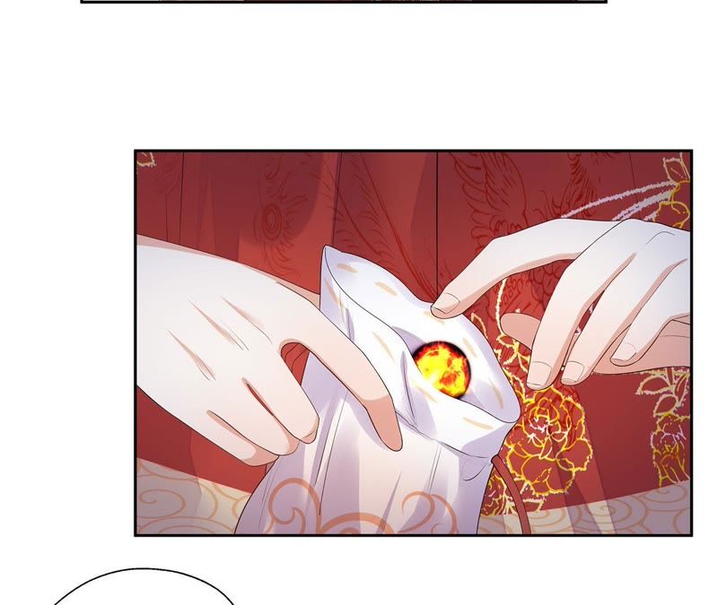 知君深情不易韩漫全集-第43话 非我族类，其心必异！无删减无遮挡章节图片 