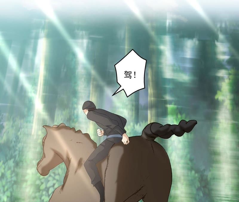 知君深情不易韩漫全集-第43话 非我族类，其心必异！无删减无遮挡章节图片 