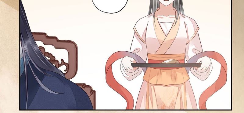 知君深情不易韩漫全集-第43话 非我族类，其心必异！无删减无遮挡章节图片 