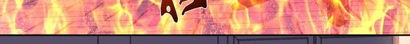知君深情不易韩漫全集-第43话 非我族类，其心必异！无删减无遮挡章节图片 