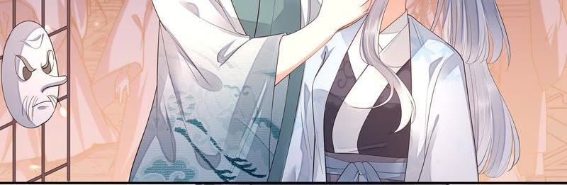 知君深情不易韩漫全集-第45话（上） 花灯节求姻缘无删减无遮挡章节图片 