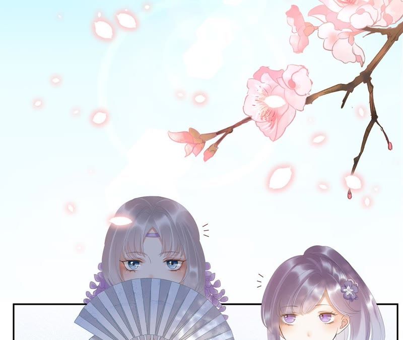知君深情不易韩漫全集-第5话 都是醉蟹的错无删减无遮挡章节图片 