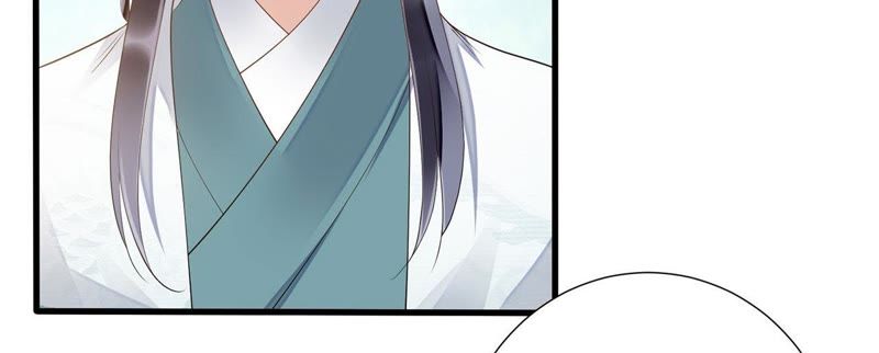 知君深情不易韩漫全集-第46话 出现了鬼庙？无删减无遮挡章节图片 