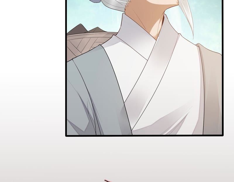 知君深情不易韩漫全集-第46话 出现了鬼庙？无删减无遮挡章节图片 