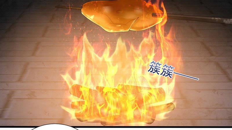 知君深情不易韩漫全集-第46话 出现了鬼庙？无删减无遮挡章节图片 