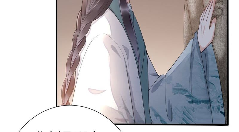 知君深情不易韩漫全集-第46话 出现了鬼庙？无删减无遮挡章节图片 