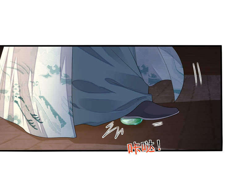 知君深情不易韩漫全集-第46话 出现了鬼庙？无删减无遮挡章节图片 