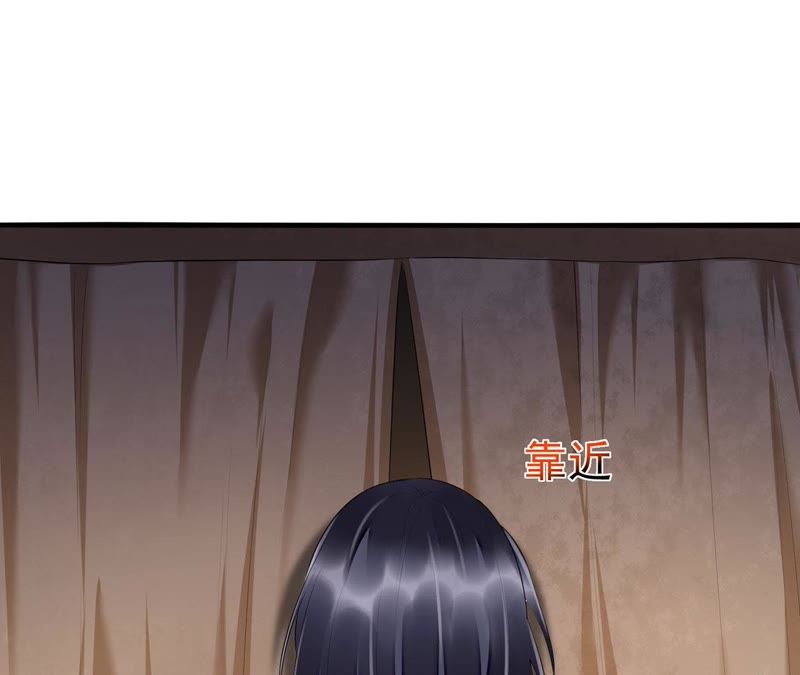 知君深情不易韩漫全集-第46话 出现了鬼庙？无删减无遮挡章节图片 