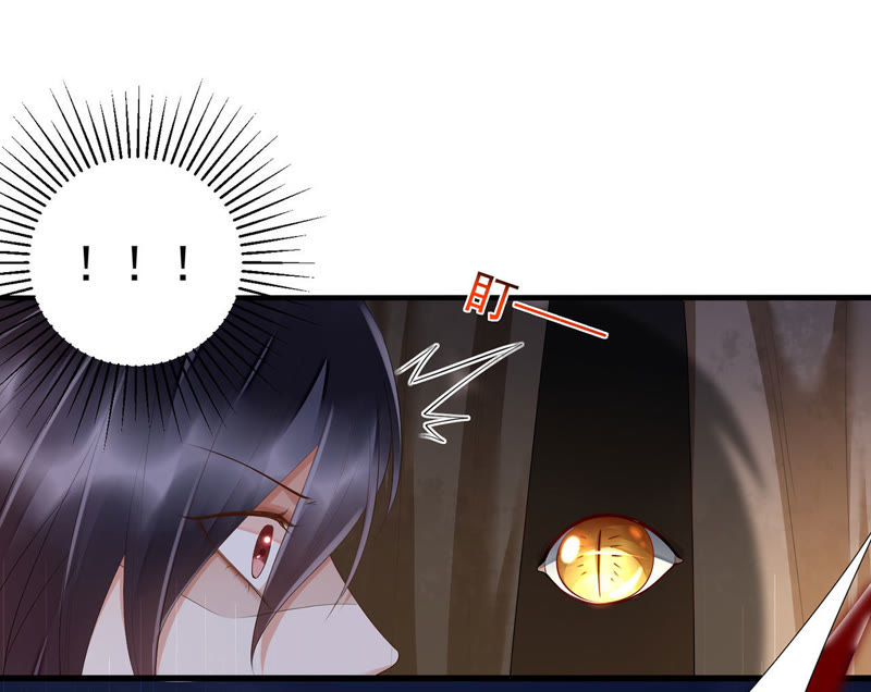 知君深情不易韩漫全集-第46话 出现了鬼庙？无删减无遮挡章节图片 