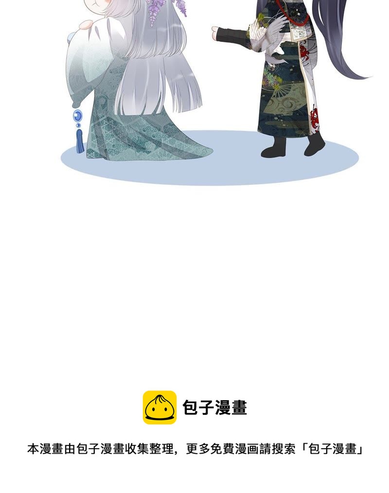 知君深情不易韩漫全集-第46话 出现了鬼庙？无删减无遮挡章节图片 