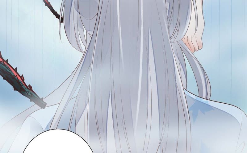知君深情不易韩漫全集-第48话（上） 苒苒，抓住我！无删减无遮挡章节图片 