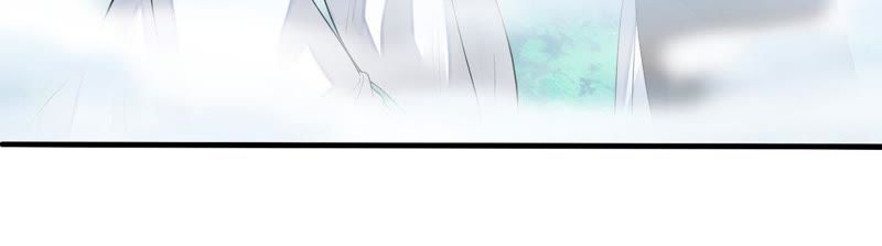 知君深情不易韩漫全集-第48话（下） 脖子怎么有伤？无删减无遮挡章节图片 