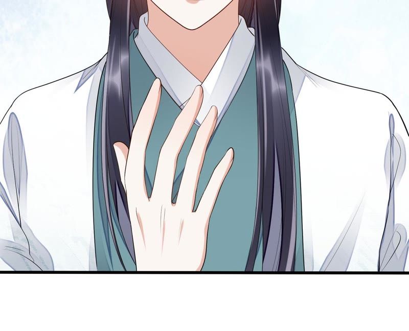 知君深情不易韩漫全集-第48话（下） 脖子怎么有伤？无删减无遮挡章节图片 