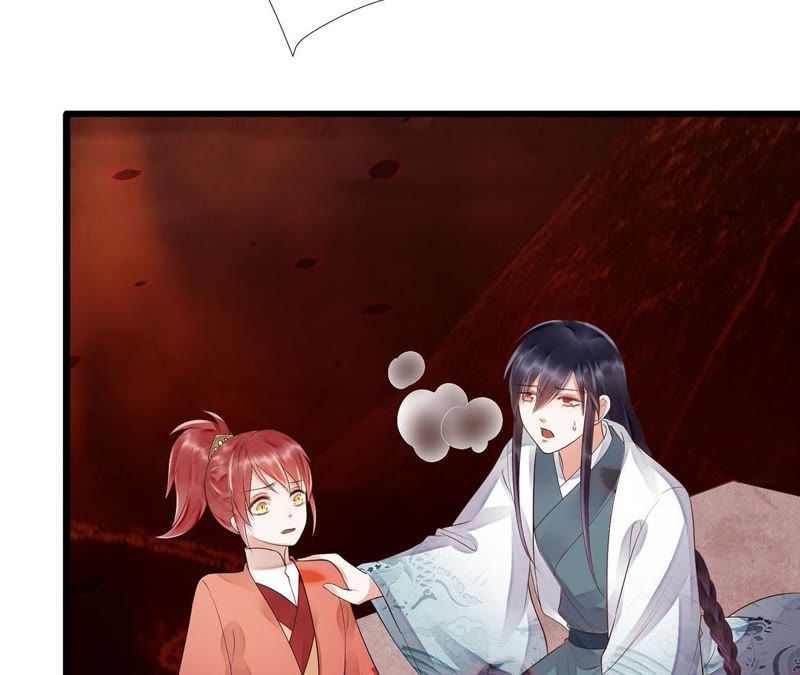 知君深情不易韩漫全集-第49话 阵眼在哪里？无删减无遮挡章节图片 