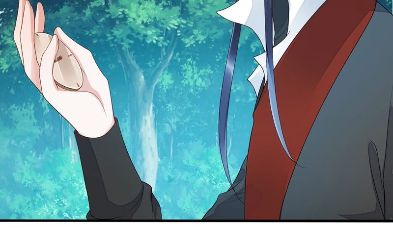 知君深情不易韩漫全集-第49话 阵眼在哪里？无删减无遮挡章节图片 