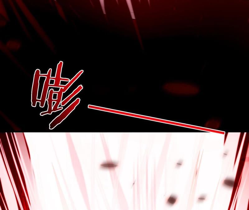 知君深情不易韩漫全集-第49话 阵眼在哪里？无删减无遮挡章节图片 