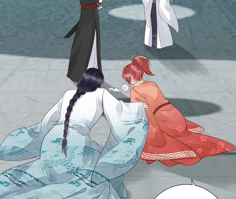 知君深情不易韩漫全集-第49话 阵眼在哪里？无删减无遮挡章节图片 
